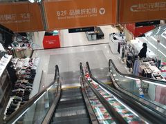 -上海置地广场(南京东路店)
