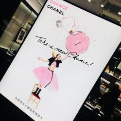 -Chanel