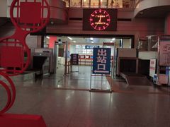 -辽宁省汽车快速客运站