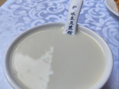 冰泉醇香豆浆-冰泉豆浆馆(白云山总店)