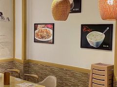 -古真记钵钵鸡(老公园店)