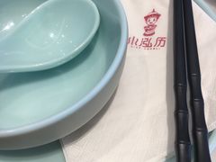 -泓历皇朝酒店(东亭店)