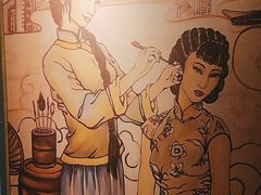 -沐森 •疗愈头疗馆(打浦桥店)