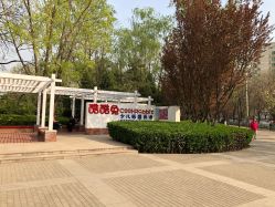 -酷酷兔少儿拓展天地