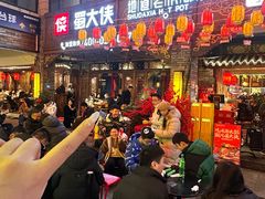 -蜀大侠火锅(总府路店)