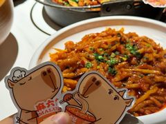 -麻六记(新天地店)