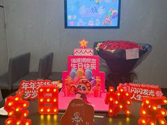 -海底捞火锅(石景山万达广场店)