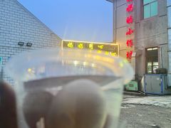 -妈妈的小作坊(陈家镇店)