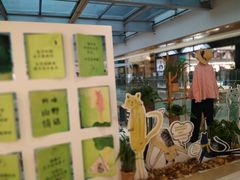 -杭州西湖银泰百货