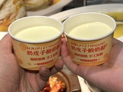 -淮扬韵(凤八市政府店)
