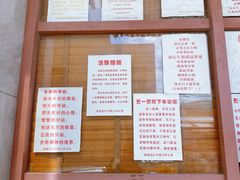 -南澳岛打卡果汁冰公司