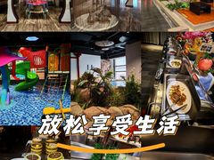 -圣和汤泉•汗蒸温泉自助
