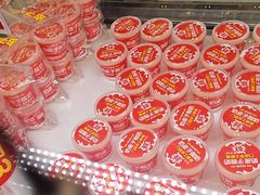 -味多美蛋糕(金顶街店)