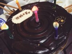 -黑池口感烘焙·生日蛋糕(坂田店)