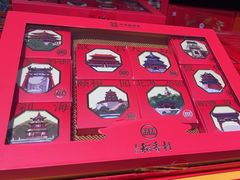 -沃尔玛购物广场(燕郊店)