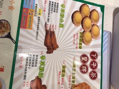 -和平馆·地道港澳茶餐厅(西门口店)