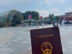 -成都欢乐谷
