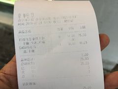 -CoCo都可(南京珠江路店)