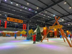 -宁波冰雪大世界(北仑区)