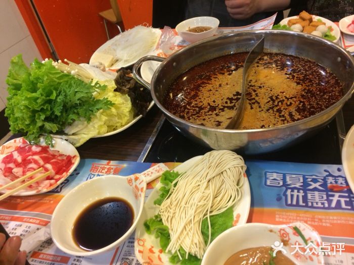 呷哺呷哺(西单大悦城店)呷哺呷哺(西单大悦城店)图片
