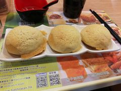 -添好运点心专门店(中环IFC店)