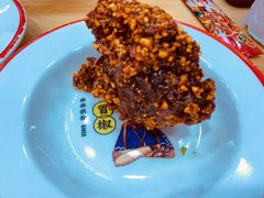麻辣兔头-冒椒火辣(太古里店)