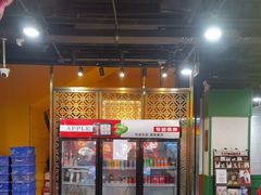 -虎虎龙虾大排档(双井店)