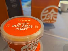 -徐记海鲜(大雁塔|金都店)