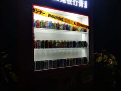 -青岛海尔洲际酒店