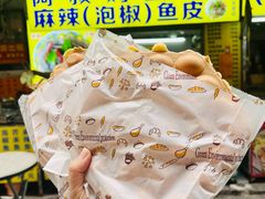-阿叔鸡蛋仔(燎原路店)