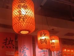 -山四砂锅(太原钟楼街店)