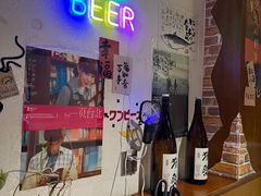 -匠太烧肉台日料理餐酒馆(三林店)