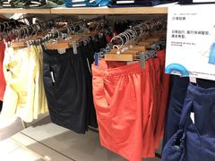 -优衣库(南京建邺万达广场店)