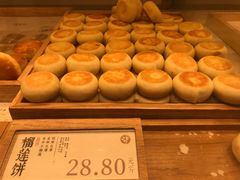 -泸溪河桃酥(西直门凯德店)