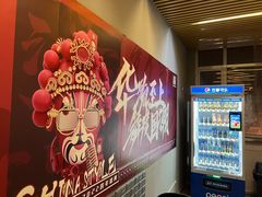 -零下舞度·街舞连锁机构(直沽校区)