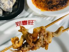 牛肚-郑喜旺烧烤(新密总店)