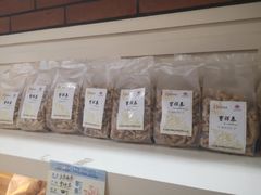 -曹祥泰(解放路店)