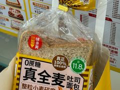 -味多美蛋糕(东直门店)