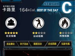 -镭战大联盟真人CS·生日派对·亲子聚会·团建(天安千树店)