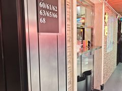 -掌上鲜(南顺城街店)
