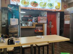 -如意馄饨(恒隆广场兴安路店)