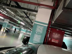 -浦江城市生活广场(江月路店)