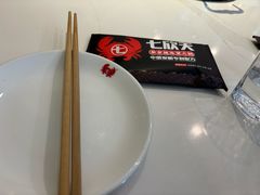 -七欣天香辣蟹火锅(闵行浦江欢乐颂店)
