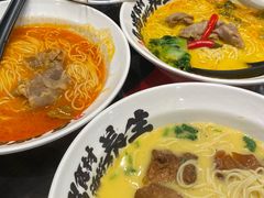 -和府捞面(天河领展广场店)