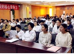 -福州长乐国际机场