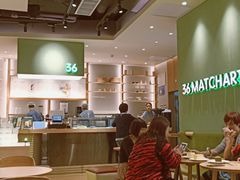 大堂-36cake生日蛋糕(福田店)
