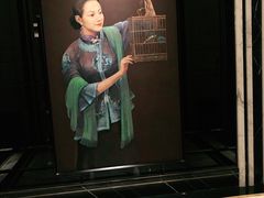 -上海苏宁宝丽嘉酒店·嘉府壹号中餐厅