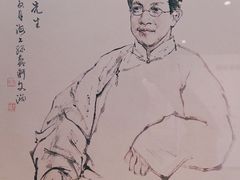 -章太炎故居
