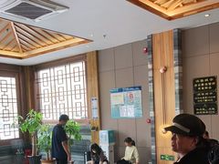 -沐熙汤泉(新安里店)