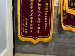 -美联众合宠物医院·爱萌分院·内外科·猫科中心